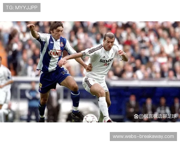 比利亚雷亚尔与皇家社会对决，双方互有攻守